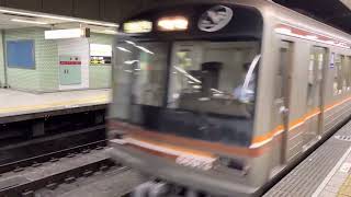 大阪メトロ堺筋線日本橋駅に到着。#大阪メトロ #堺筋線 #日本橋駅