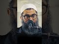 نظرة واحدة ممكن تغي ر مصيرك اسمع قبل ما تندم غض البصر أمجد سمير دروس دينية موعظة توبة