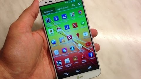 LG G2  Hard Reset, Format Code solution