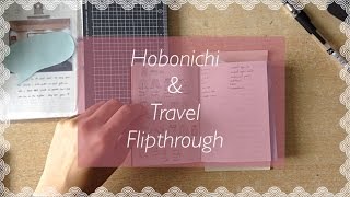 Travel & Hobonichi August Flipthrough