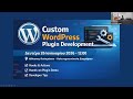 Workshop για το Custom WordPress Plugin Development
