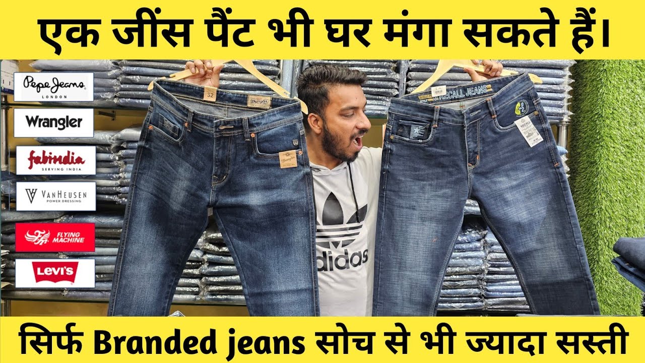 Branded Jeans Wholesale Rate Eid Special Latest Design Levi’s Jeans All