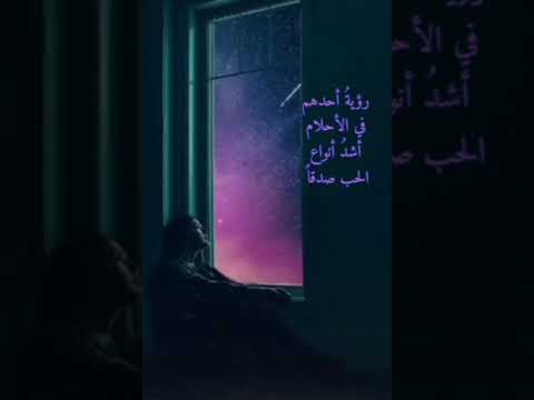 نانسي مستنياك