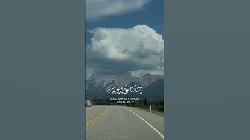 اكتب شيء تؤجر عليه ❤️  #قرآن #تلاوة_خاشعة #اسلام_صبحي #اكسبلور