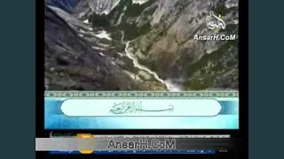 ميثم تمار سورة المدثر