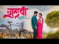 Gulabi Sadi Official SongтЬиЁЯШН Gulabisadi Official Gulabi Sadi Official SongтЬиЁЯШН Gulabisadi Official