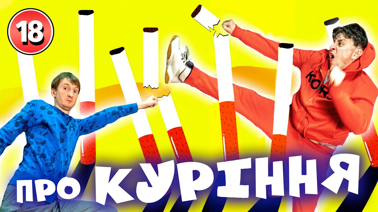 Бампер и сус новое Бампер и сус новое