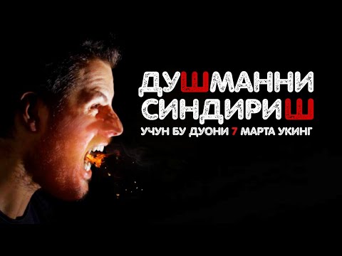 Video: Бактылуулукту кантип билдирсе болот: 10 кадам (сүрөттөр менен)