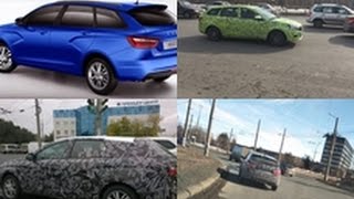 видео Дисковые тормоза Лада Веста