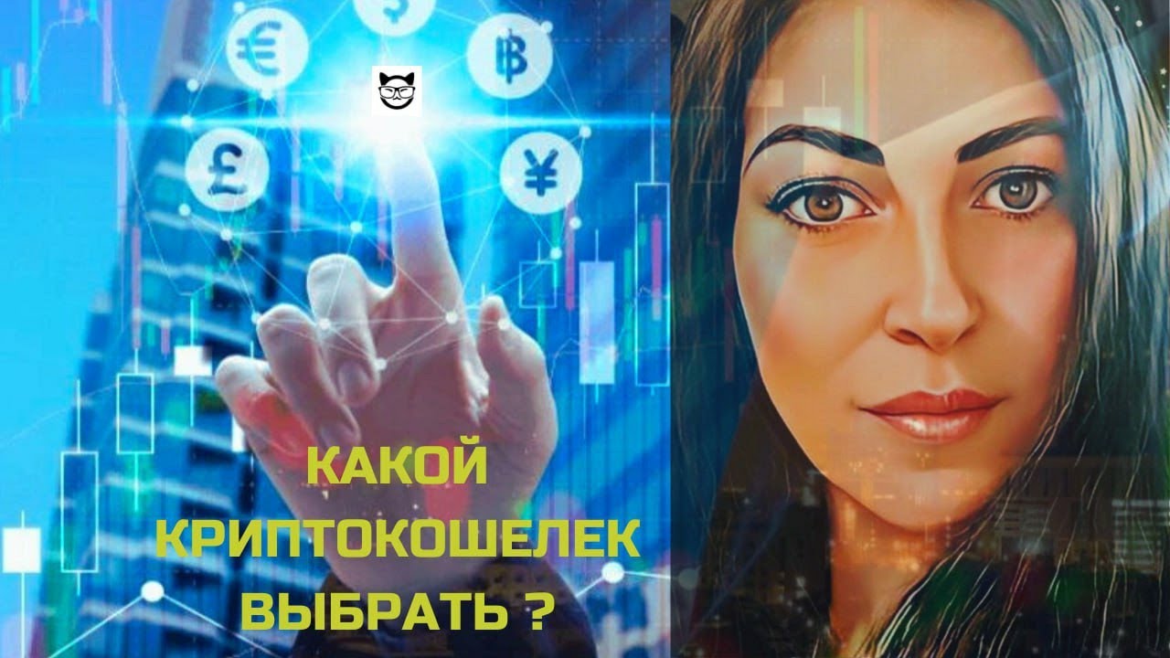 Инвестируйте во биржевые основной капитал ETF из DotBig