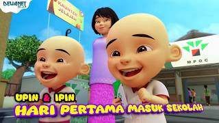 Download Lagu Lagu Hari Pertama Masuk Sekolah ( Lagu Wajib Siswa ) UPIN IPIN MP3