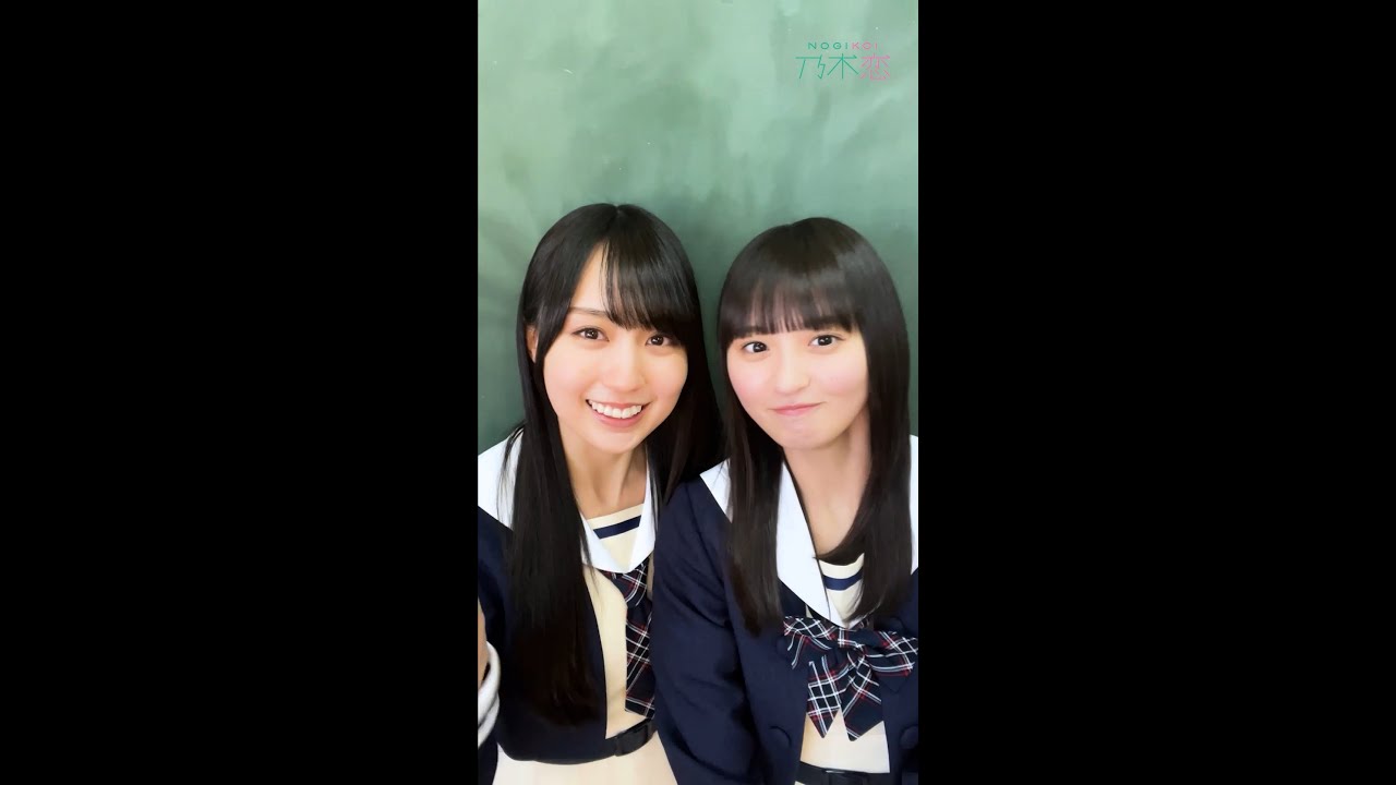 仲良しだけど、真反対…？遠藤さくらさんと賀喜遥香さんが、ちょっと  
