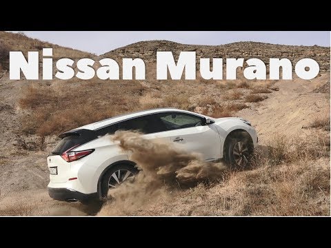 Обзор Nissan Murano 2018 / Тест-драйв Ниссан Мурано 2019