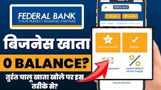 Federal bank current account opening 2025 | Federal bank freedom current opening