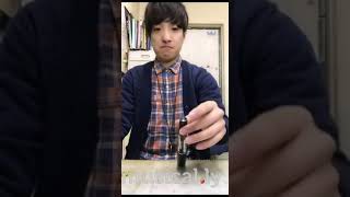 I Caped It Yalll Hejanu Chao