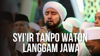Sholawat Habib Syech (Syi'ir Tanpo Waton)- Langgam Jawa