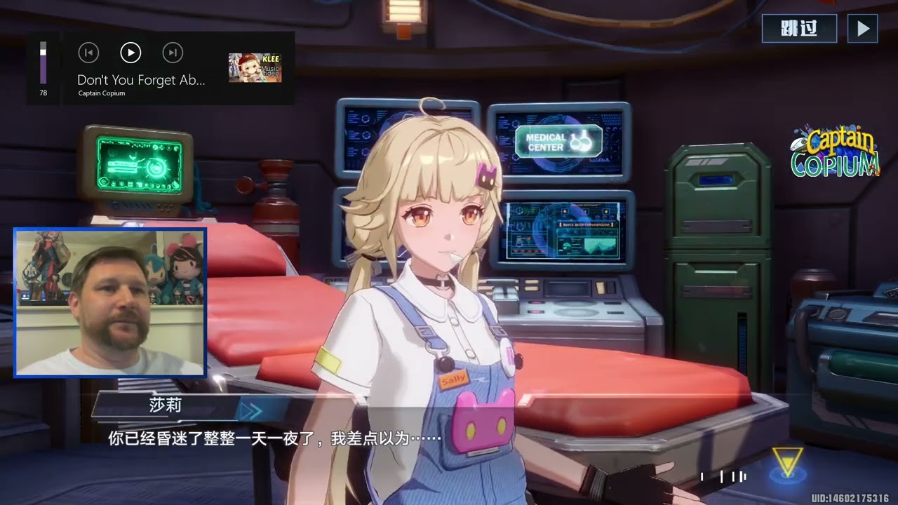 CBT closed? - Let's start new on CN then! - Tower of Fantasy