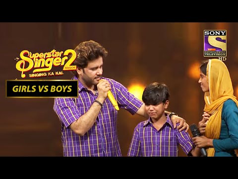 अपने माँ को रेते देखकर Mani हुआ Emotional | Superstar Singer Season 2 | Girls VS Boys