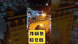 21 जून 2025 Gali Satta king Satta Chart Satta Number Satta Result Ank Jyot single j... #dj