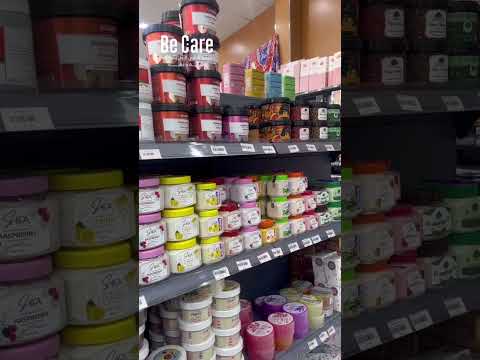 أفضل اربعة مقشرات للجسم