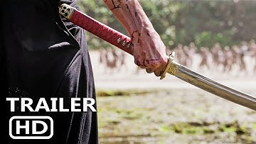 LONE SAMURAI Official Trailer (2025)