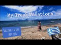 Греция открыла границы 2021. Путешествие по время пандемии. Мои 7 дней в солнечной Греции.