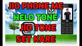 jio phone me helo tone set kaise kare || jio music, caller tone set kaise kare || #Techjio screenshot 4