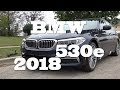 Дисс на BMW 530E G30 2018 Українська Мова