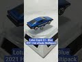 Lotus Esprit S1 | Blue | 2021 Hot wheels Multipack