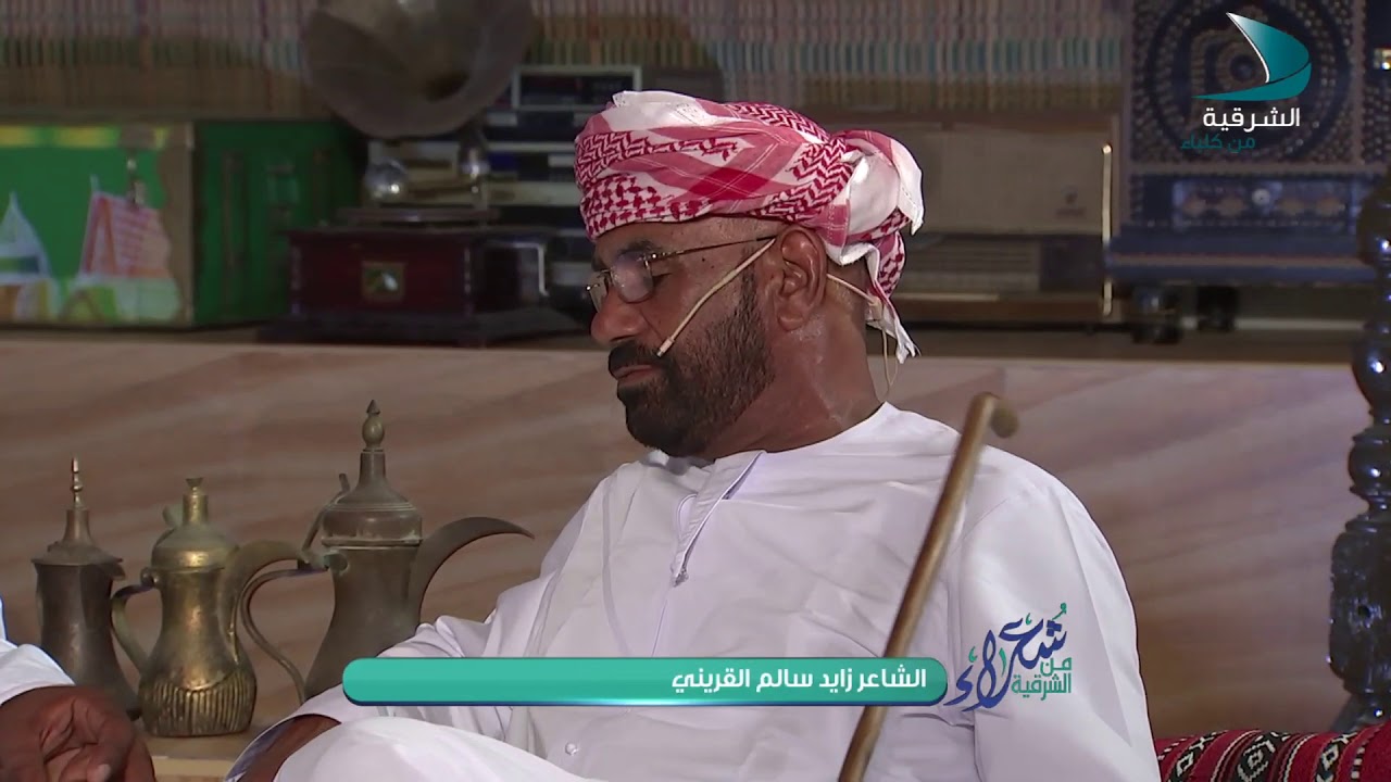 شلة البارحة و الناس في غي. كلمات: سليمان القريني. أداء: زايد القريني و سعيد المعمري. شلة إبداع.