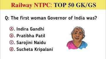 Railway NTPC 50 GK | railway ntpc gk gs | general knowledge questions