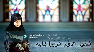 صلاه العشاء للقارئ ايمن محمد ♥️ تلاوه خاشعه 😭😭