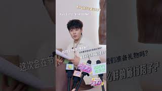 Kechun Blooming Journey s2 new scenes #kechun #柯淳 #cdrama