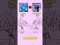 MONTAGEM XONADA VS AMIN BALA PHONK BATTLE Phonk Song Battle Funk Music Fyp 