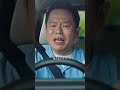 Webムービー「津田さんのスーーーテキな毎日」エピソード1「スーっと右折」編
