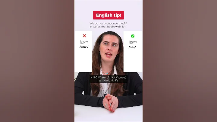 English silent letters tip! #english #silentletters #shorts