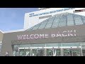 Provision-ISR @ IFSEC 2022