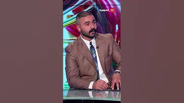 ما الفرق بين النفقة الماضية والنفقة المستمرة السومرية العراق Shorts 