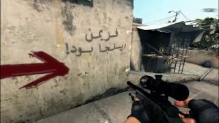 My First ACE CSGO