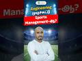 MBA in Sports Management #sportsmanagement #mbaindia #managementstudies @BalsusSuccessAcademy
