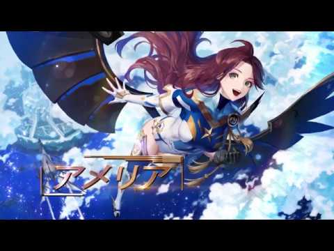 セブンナイツ Seven Knights Spキャラクター アメリア Youtube