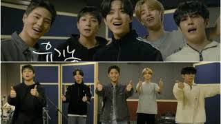 Day6 2020 Organic Eating Campaign Song Full Version Instrumental With Backinghidden Vocals