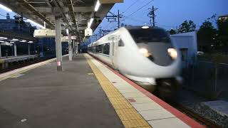 JR西日本289系 通勤特急らくらくはりま姫路行 新大阪駅入線