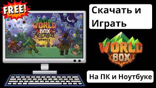 Скачать и Играть в WorldBox на ПК / Ноутбуке 2026 | Как Играть в WorldBox на Компьютере