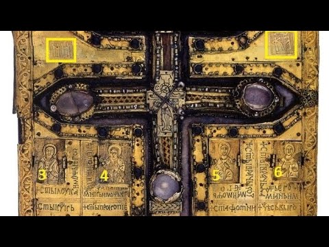 Ιδιότητες του Τιμίου Ξύλου που δεν συναντάμε πουθενά