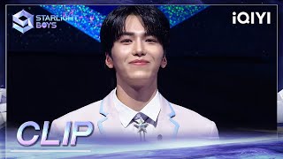 CLIP: At the Second Ranking Announcement, Polaris SHAO ZI HENG makes a speech | Starlight Boys EP09