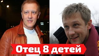 Как выглядят все 8 детей известного актера Горобченко | Сергей Горобченко: о карьере и личной жизни