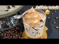 Postre de caf frio una ricura celebraciones   cold coffee dessert 