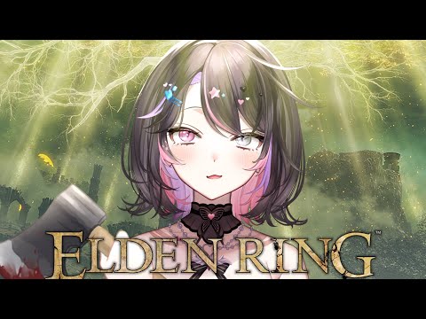 【 完全初見 #ELDENRING #10 】何もかも忘れた王【バツ子/Vtuber】#邂逅バツ子ﾁｬﾝ