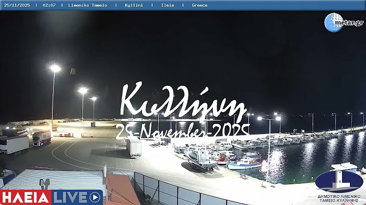 🍄 25-November-2025, Κάμερα Λιμάνι Κύλληνης Ηλεία Timelapse, Timelapses.gr 🇬🇷